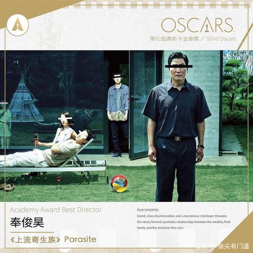 弄假大专假文凭多少钱